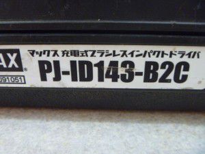P1140461