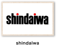 SHINDAIWA